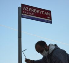Sarıyer'de Cendere Caddesi'nin ismi Azerbaycan Caddesi olarak değiştirildi