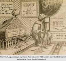 TDV İslam Ansiklopedisi'nin “İstiklal Marşı” maddesi görsellerle zenginleştirildi