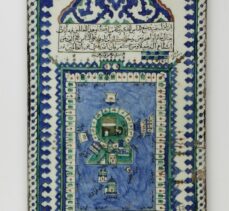 Türk ve İslam Eserleri Müzesi koleksiyonundan 150 eser “İnanç ve Sanat” sergisiyle beğeniye sunulacak