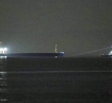 GÜNCELLEME – Yük gemisi İstanbul Boğazı'nda makine arızası yaptı
