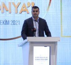 AK Parti Gençlik Kolları Başkanı İnan'dan, “TÜGVA” açıklaması:
