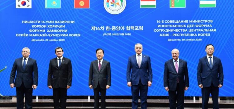 Tacikistan'da Orta Asya-Güney Kore İşbirliği Forumu 14. Toplantısı yapıldı