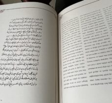 Çekmeköy Belediyesince “Tarih-i Ayasofya-i Kebir” eseri yayımlandı