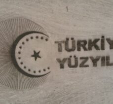 Denizli'de 81 bin fidanla “Türkiye Yüzyılı” logosu oluşturuldu