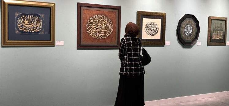 “Yâ Şehr-i Ramazan” hüsnühat sergisi Kazlıçeşme Sanat'ta açıldı