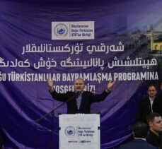 Bakan Soylu, Uluslararası Doğu Türkistan STK'ler Birliği bayramlaşmasında konuştu: