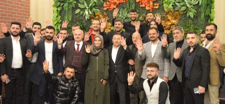 Erzurum'da Gelecek Partisinden istifa eden 300 kişi AK Parti'ye katıldı