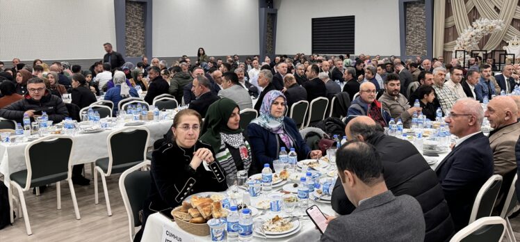 Adalet Bakanı Tunç, Artvin'de iftar programına katıldı: