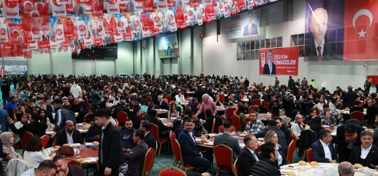 Milli Eğitim Bakanı Tekin, Adana'da iftar programına katıldı: