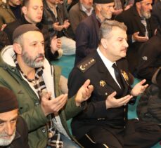 Erzurum'da Türk Polis Teşkilatının kuruluş yıl dönümünde şehitler için mevlit okutuldu