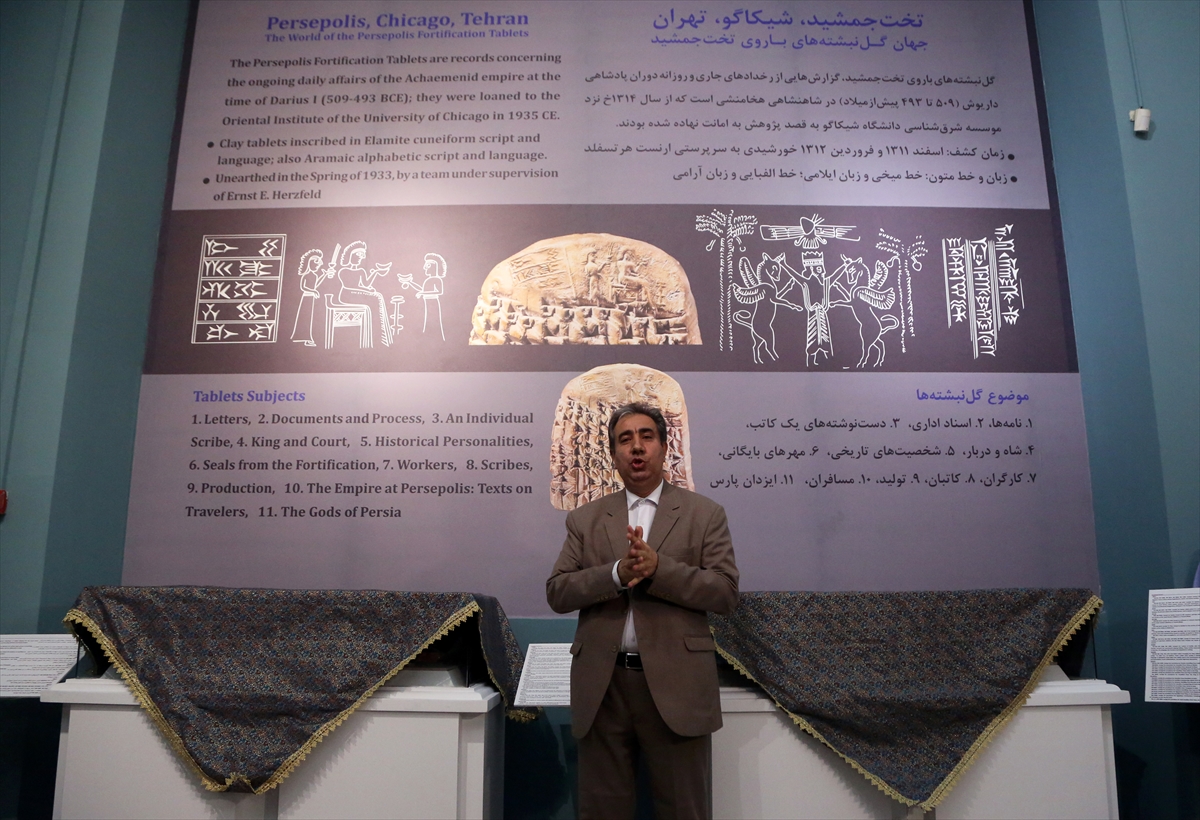 ABD'den İran’a iade edilen Ahamenişler dönemine ait tarihi eserler Tahran’da sergilendi